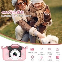 ⭐️新品⭐️高画質キッズカメラSDカード付き　の画像