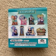 おもちゃ ラバースタンドの画像