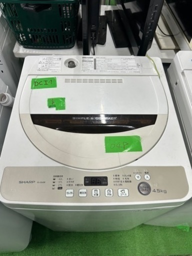 早い者勝ち大セール‼️‼️＋ご来店時、ガン×2お値引き‼️SHARP(シャープ) 2016年製 4.5kg 洗濯機