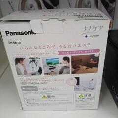 Panasonic　ナノケア　デイモイスチャー  TJ4831         の画像