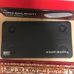 パワーウェーブビューティの画像