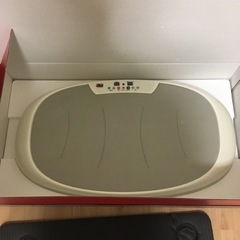 パワーウェーブビューティ