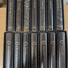 世界文学全集1〜24巻　