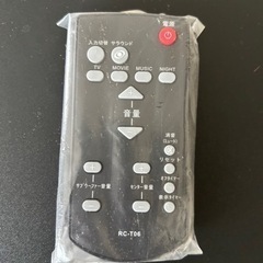 家具 収納家具 テレビ台の画像