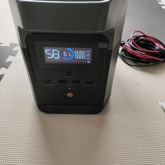 ポータブル電源　エコフロー　デルタミニ