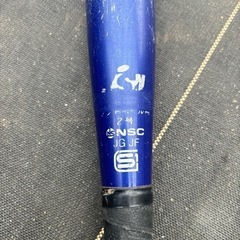 ソフトボールバットの画像