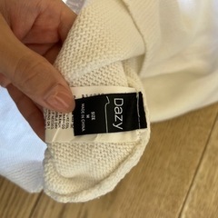 決まりましたの画像