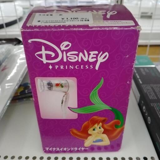 マイナスイオンドライヤー　ディズニープリンセス　２００５年製     TJ4833