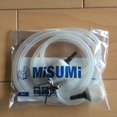 貝沼産業 K-301S  3ウエイバルブ 