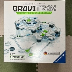 GRAVITRAX スターターセット