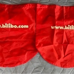 bilibo ビリボ　黄色　青　収納袋付き の画像