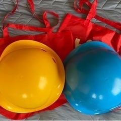 bilibo ビリボ　黄色　青　収納袋付き の画像