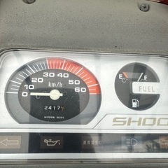 お話中スズキ シュート 旧車原付！の画像