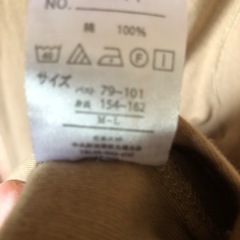 ロングワンピースの画像