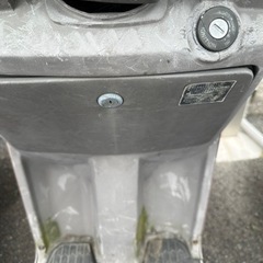 お話中スズキ シュート 旧車原付！の画像