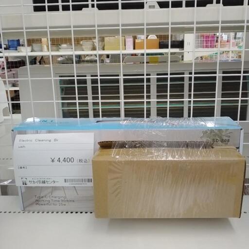 その他 Electric Cleaning Brush       TJ4837