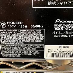🎵Pioneer🎵パイオニア🎵AVアンプ🎵2008年製🎵VSX-518V🎵No.2342● ※現金、クレジット、スマホ決済対応※🎵の画像
