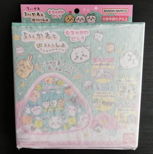 【新品未開封】ちいかわといっしょ むちゃかわピンク BANDAI ハチワレ うさぎ モモンガ 　ラッコ くりまんじゅう あのこ
