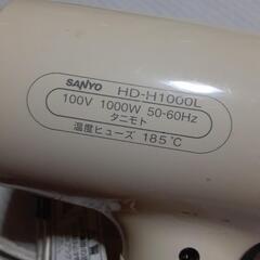 SANYO ヘアドライヤーの画像