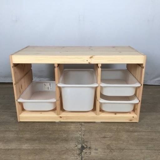 42 IKEA イケア TROFAST トロファスト 引き出し4つ付　（158638）