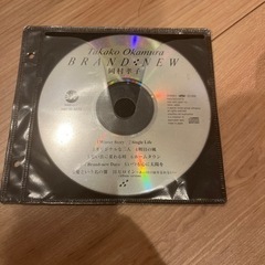 CD 岡村孝子　松山千春