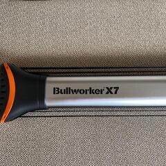 Bullworker(ブルワーカー)X7の画像