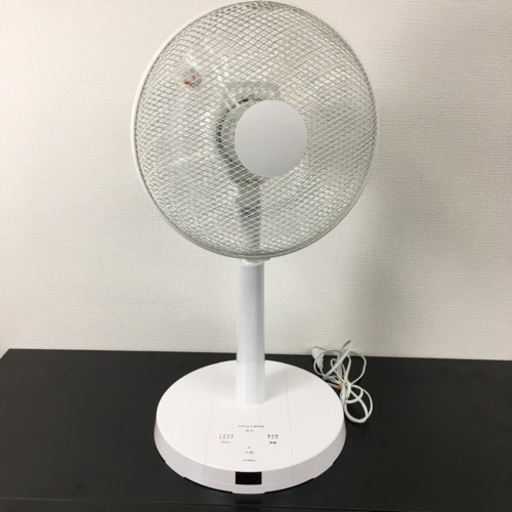 【ご来店限定】＊ユアサ　扇風機  2020年製＊