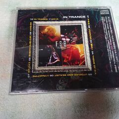 ❄　IN TRANCE FEEL SO BADの画像