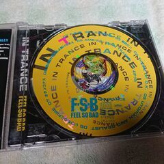 ❄　IN TRANCE FEEL SO BADの画像