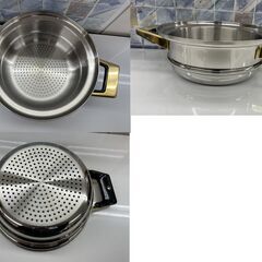 Tupperware Rainbow Cooker 両手鍋＋蒸し器 直径約23cm ステンレス