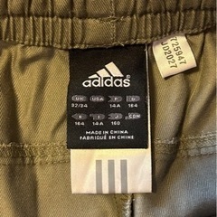 【adidas】トラックパンツの画像