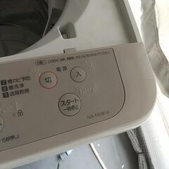 洗濯機の画像