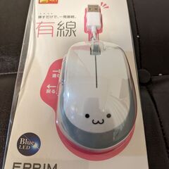 エレコム　可愛い有線マウス