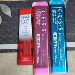 シャープペンシルの替芯　uni CESS