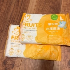 お産用パッド