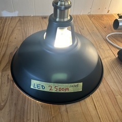 値下げしました！【カフェ風　ペンダントライト　照明】【LED】【...