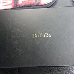 【DaTuRa】レオパード   ラウンド長財布【未使用】