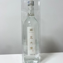 コスメ/ヘルスケア 香水