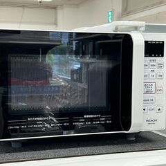 HITACHI　HMR-FT183　電子レンジのご紹介！【トレファク入間24-05】