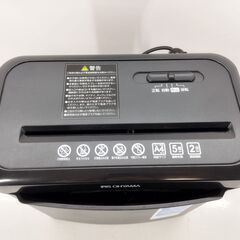 アイリスオーヤマ シュレッダー P5GCX　/HJ-0086 の画像