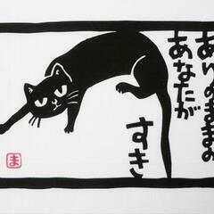 気の合う友達、手話を教えてくださる方募集