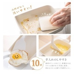 卵焼きフライパン　の画像