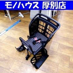 OGK 軽量うしろ子供のせ 適用体重22Kg以下（クラス25後ろ...