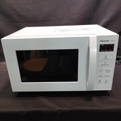 [1] Panasonic パナソニック電子レンジ 2022年製　NE-FL100-W 0501-3 