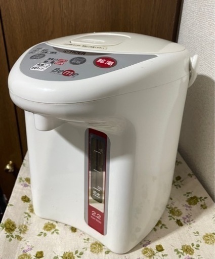 終了しました！ タイガーの湯沸かし保温ポット