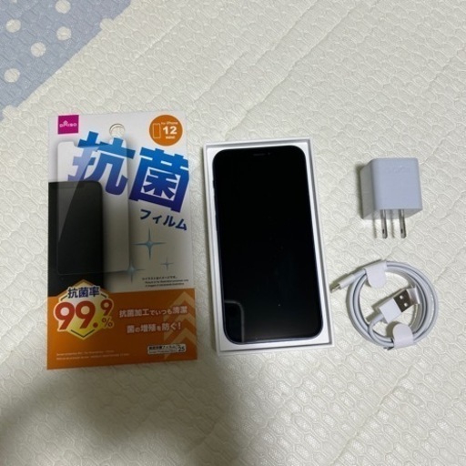【5/17まで掲載】
iPhone12mini iPhone スマートフォン
