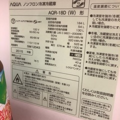 冷蔵庫の画像