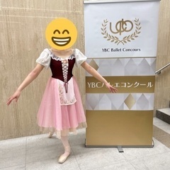 ◻️✨生徒募集中✨◻️バレエ◻️横浜市戸塚区原宿◻️3歳から大人までの画像