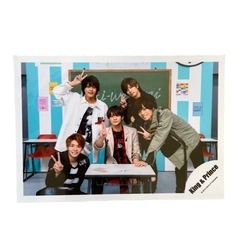 【新品未使用】King&Prince 平野紫耀❤️公式写真　バラセット　まとめ売りの画像