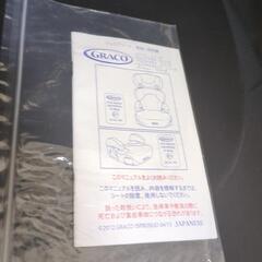 【説明書あり】GRACOジュニアシートの画像